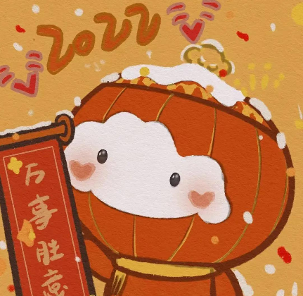 1644543644742088.png image.png