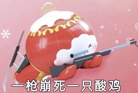 1644544004640493.png image.png