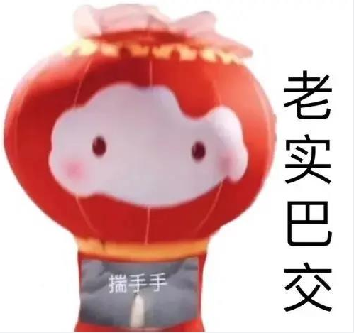 1644544015229374.png image.png