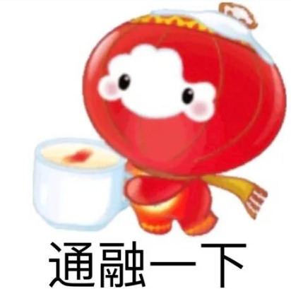 1644544035725397.png image.png