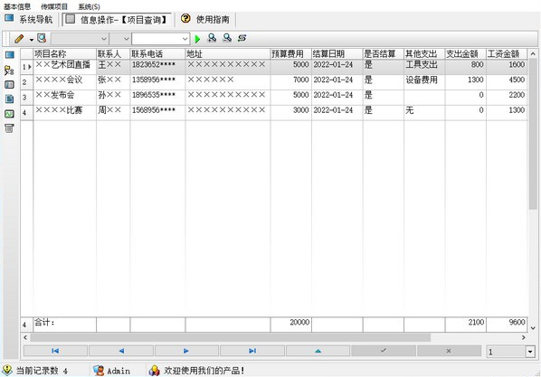 1644558358925636.png image.png