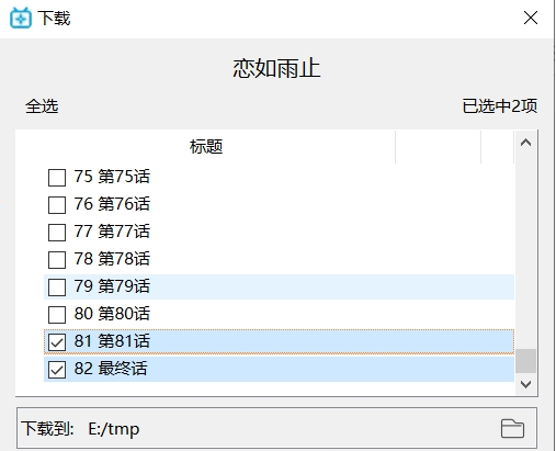 1644558924581920.png image.png