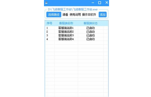 1644828453786685.png image.png