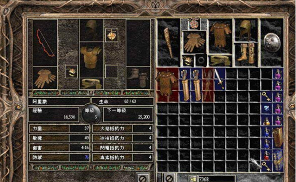 1644831987230403.png image.png