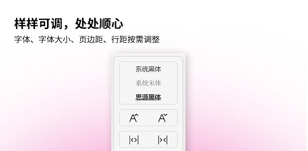 1644906921159529.png image.png