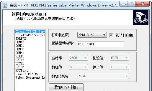 1644912208412180.png image.png