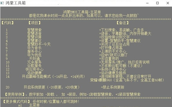 1644912719165027.png image.png