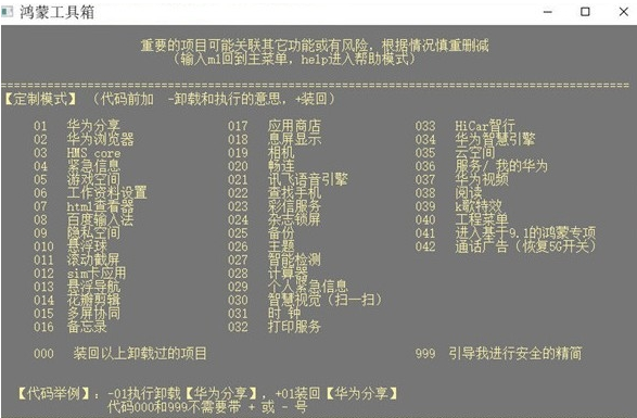 1644912726235967.png image.png