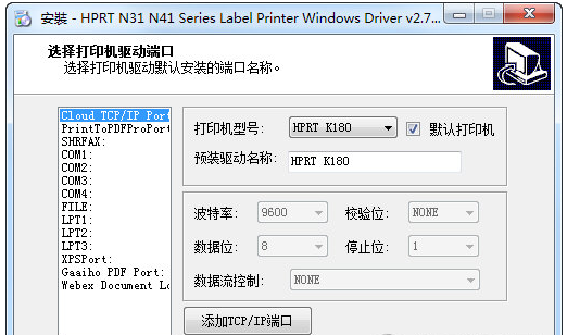 1644991511274501.png image.png