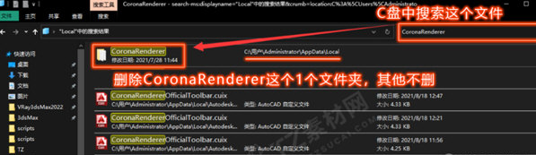 1644998048586762.png image.png