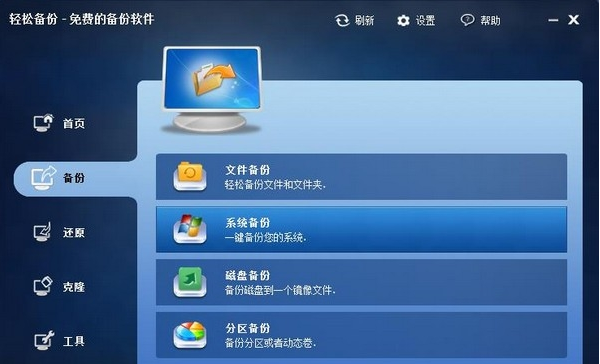 1645002774729090.png image.png