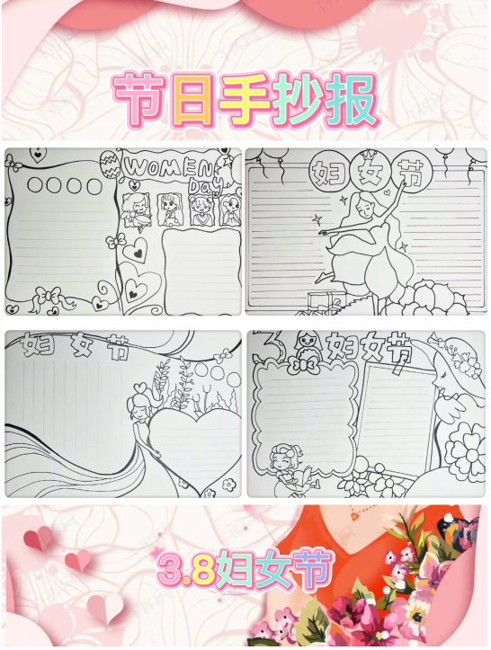 1645004016805647.png image.png