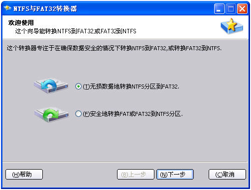1645068765434470.png image.png