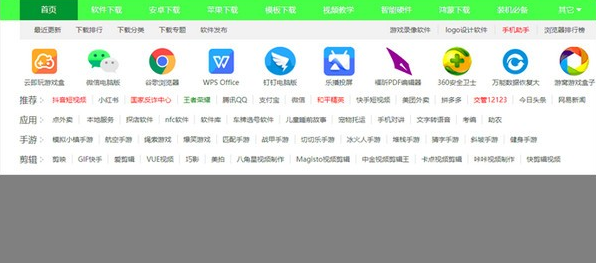 1645085121107197.png image.png