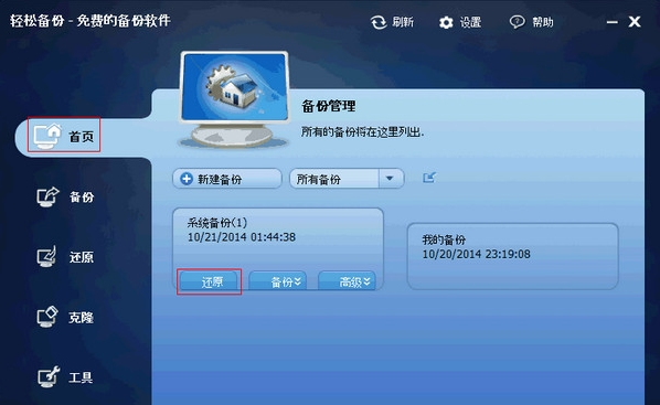 1645088001211842.png image.png