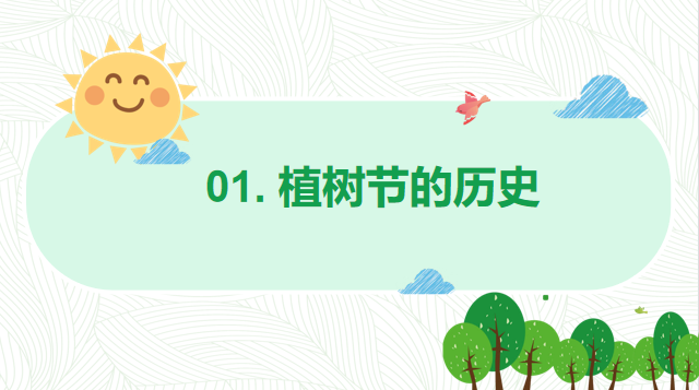 1645088550536089.png image.png