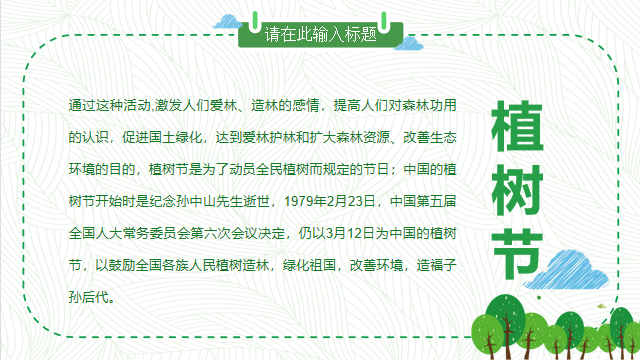 1645088567665516.png image.png