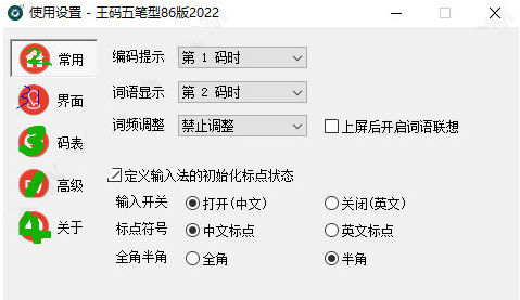 1645172532343798.png image.png