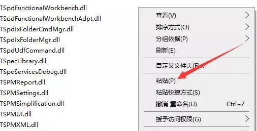 1645176049312151.png image.png