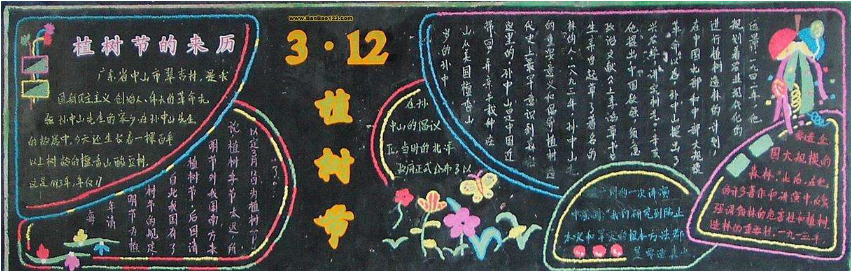 1645177000972011.png image.png