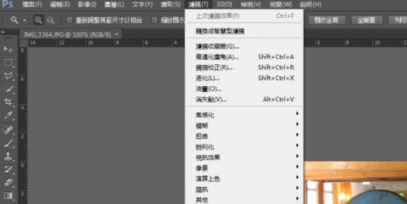 1645428169535750.png image.png