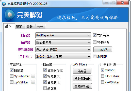 1645432063854504.png image.png