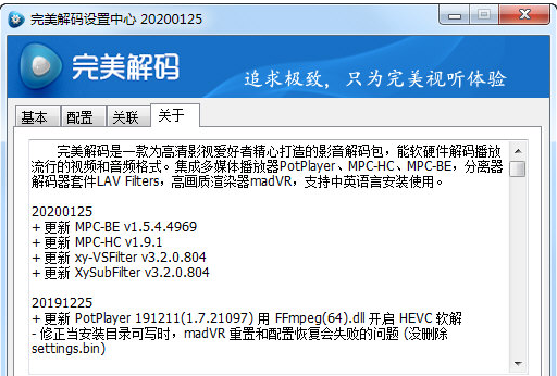 1645432068365979.png image.png