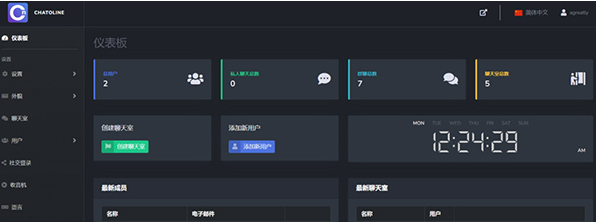 1645433893310464.png image.png