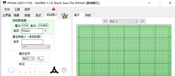 1645436260914561.png image.png