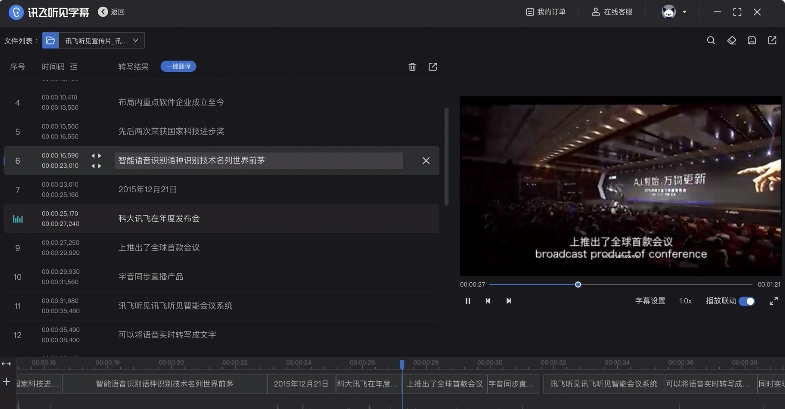 1645499127692249.png image.png