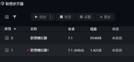 1645501658697242.png image.png