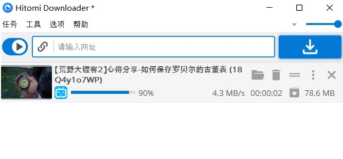 1645515216373098.png image.png