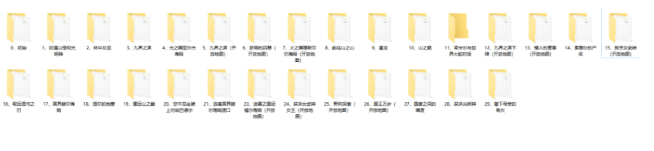 1645518757341051.png image.png