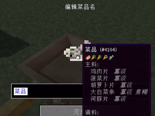 1645523320803482.png image.png