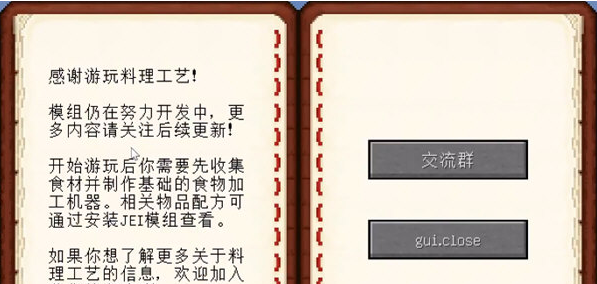 1645523339911717.png image.png