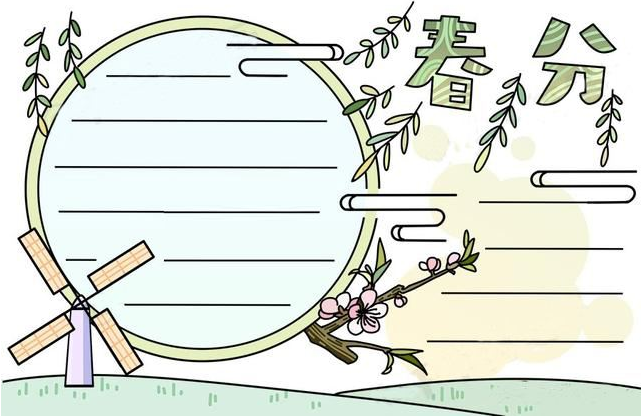 1645523841363179.png image.png