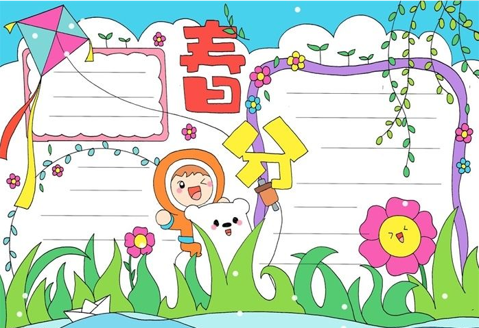 1645523925787086.png image.png