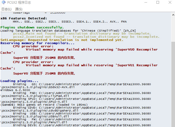 1645606417455530.png image.png