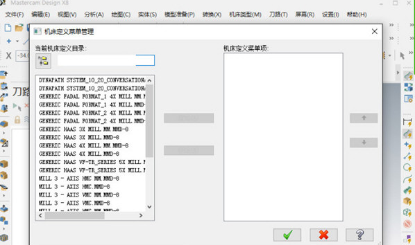 1645689014435408.png image.png