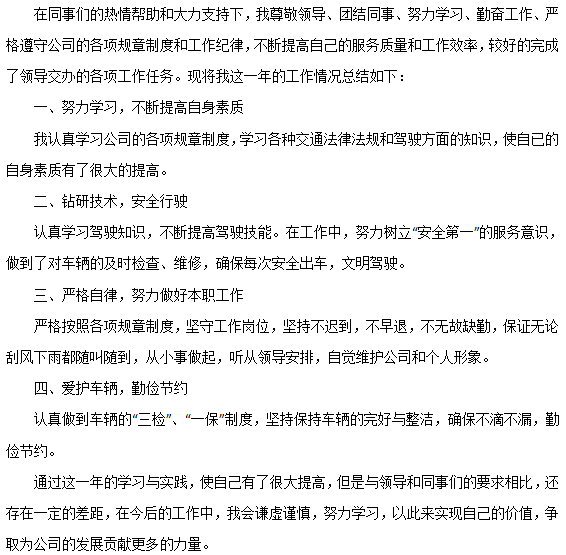 1645694890604272.png image.png