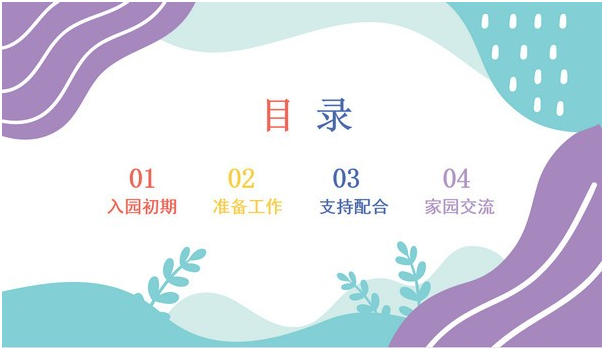 1645776431270881.png image.png
