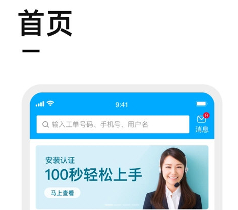 1645779912832676.png image.png