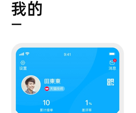 1645779918973425.png image.png