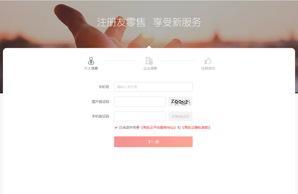 1646034756825969.png image.png