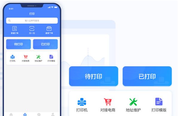 1646114877193009.png image.png