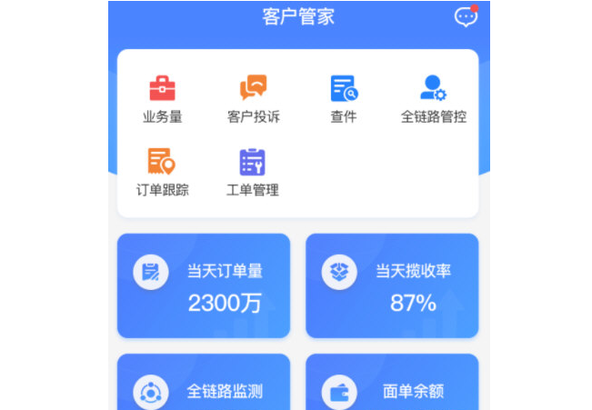 1646114868165168.png image.png