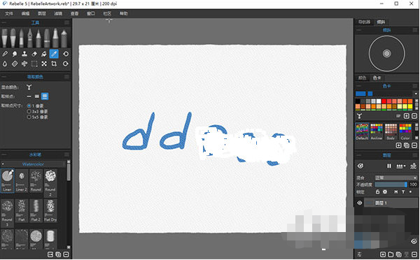 1646117099986997.png image.png