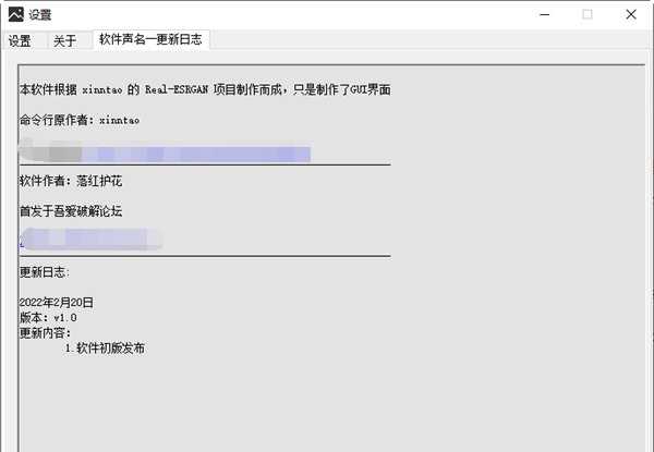 1646124120547380.png image.png