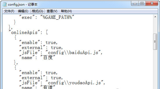 1646190670144831.png image.png