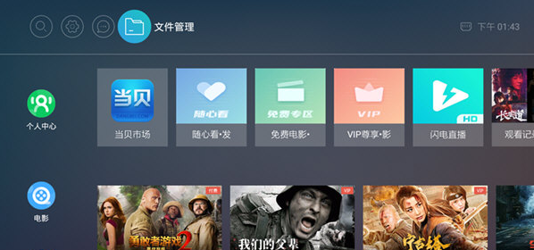 1646207166207363.png image.png